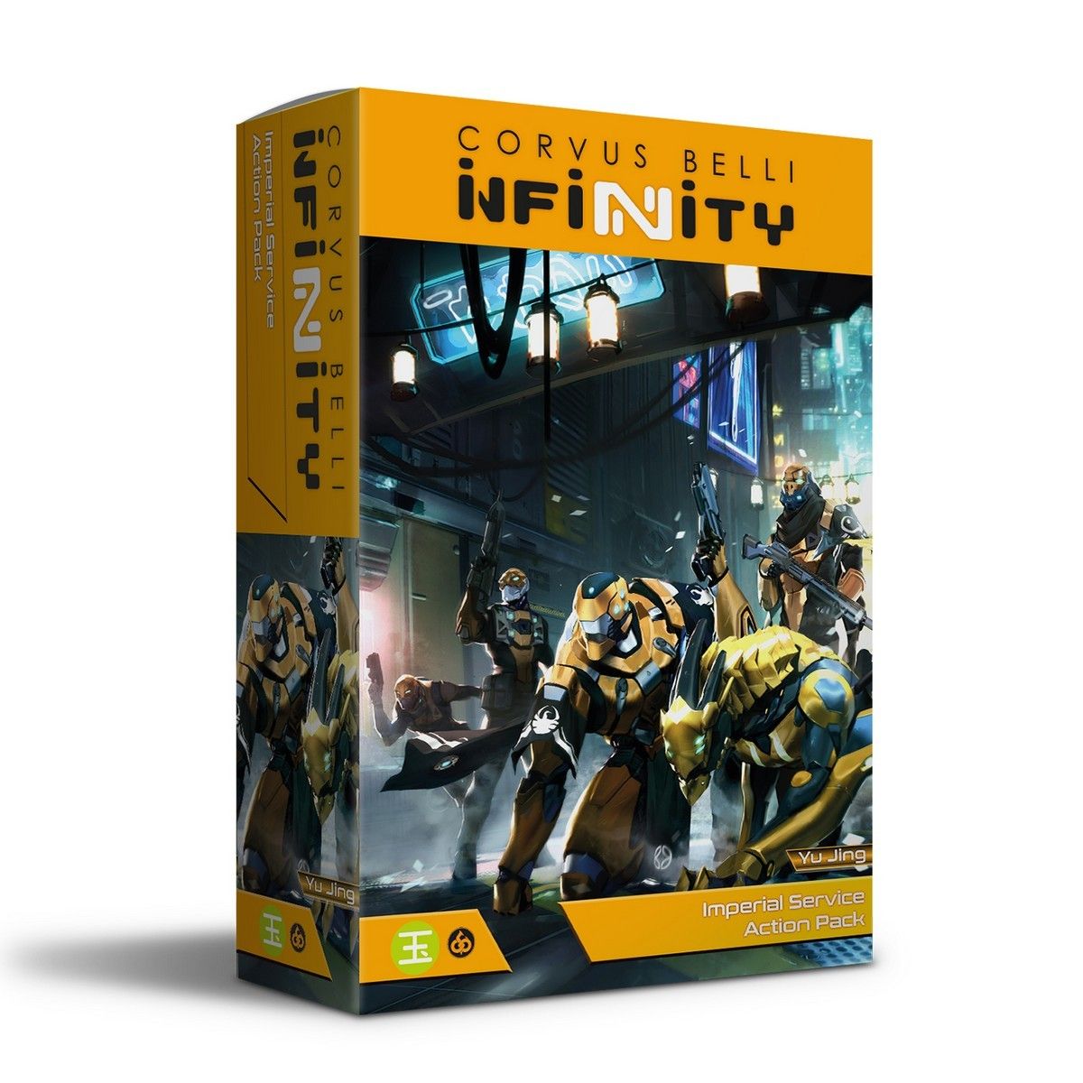 Imperial Service Action Pack