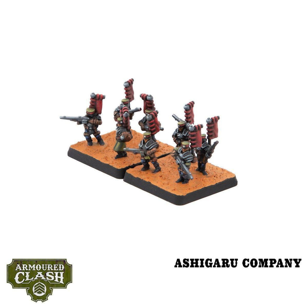 Armoured Clash: Empire Assault Regiment - PRE ORDER: RELEASED 3/10/26