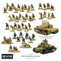 Italian Bersaglieri Starter Army