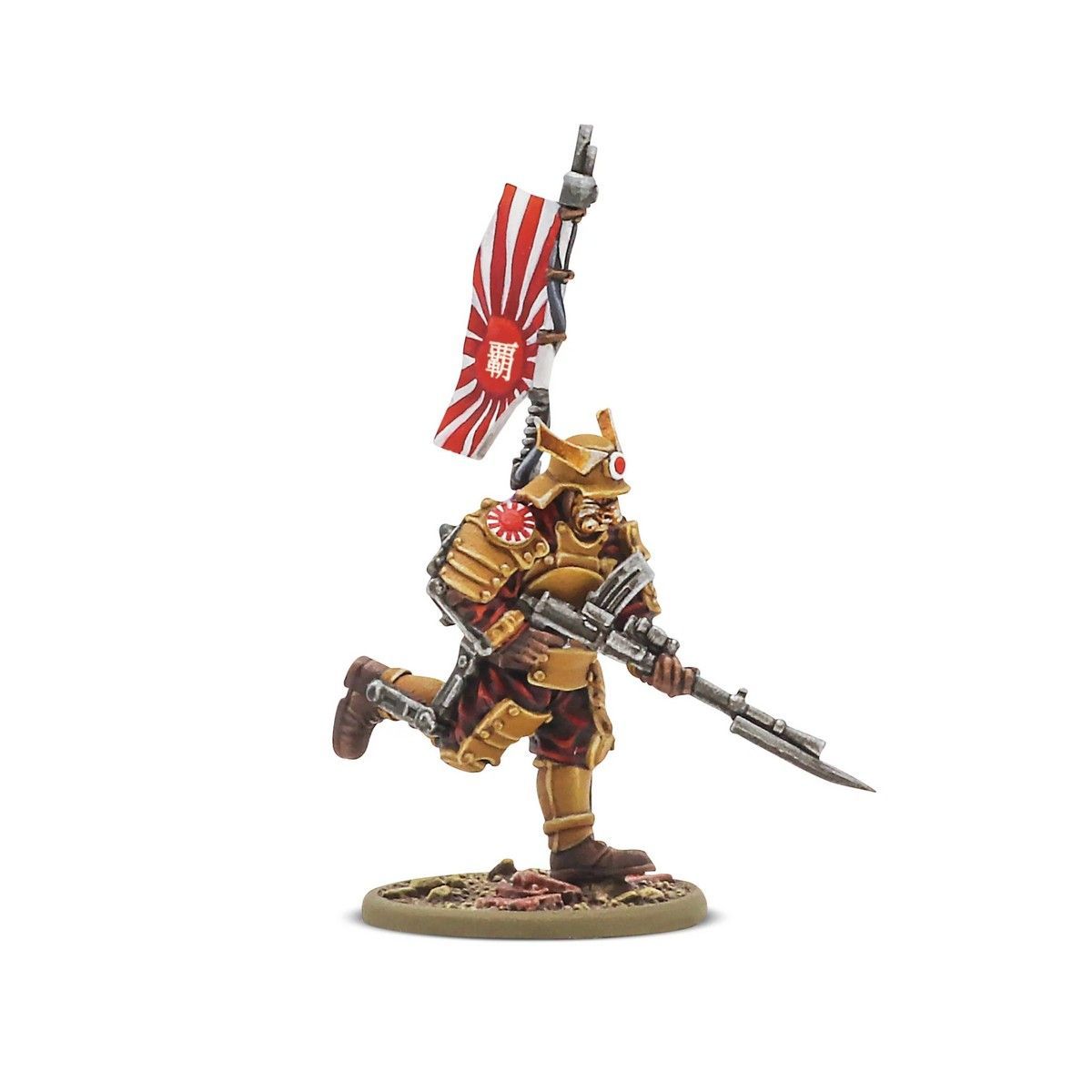 Konflikt '47: Empire of Japan - Long Range Penetration Group - Starter Army - PRE-ORDER, SHIPPING FROM 7TH NOV 2026